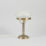 468563 Table lamp